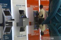 Daftar Depo 10k BNI: Panduan Mudah untuk Mengisi Deposit 10 Ribu di Bank BNI